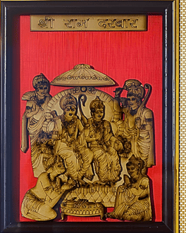 Shree Ram Darbar Laser cut Photo with wooden Frame